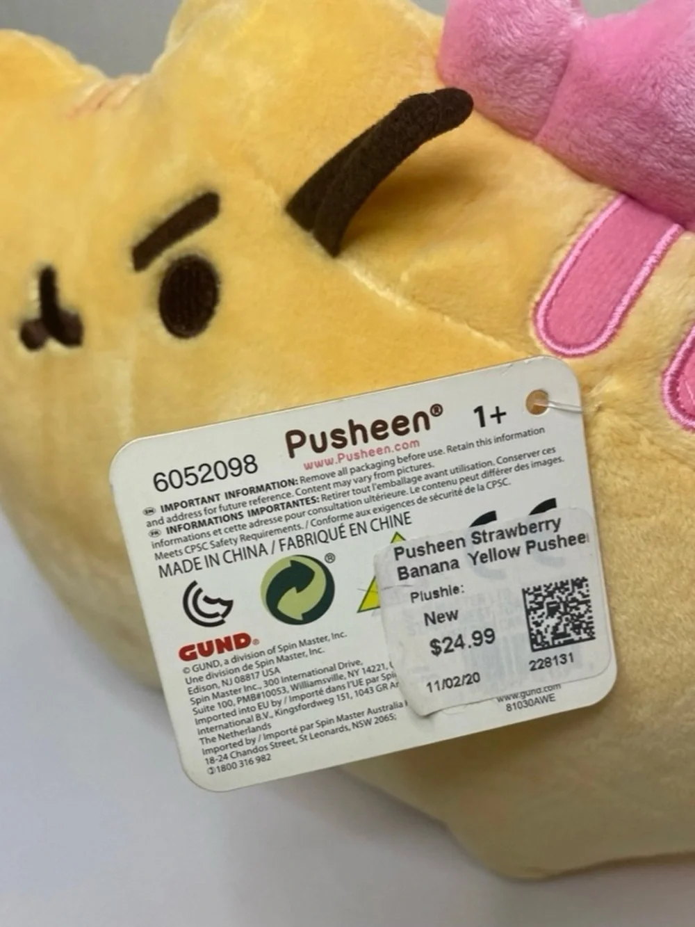 Pusheen GUND Pusheenosaurus Strawberry Banana Yellow Pink Plush Dinosaur Cat 13”